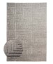 Scandinavian rug - Arc Shade light grey - overzicht, thumbnail